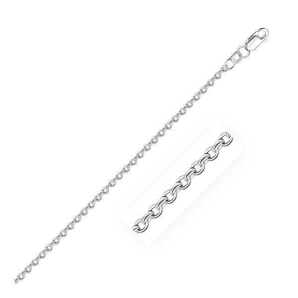 2.3mm 14k White Gold Rolo Bracelet