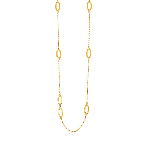 14k Yellow Gold Chain and Soft Rectangular Link Station Necklace