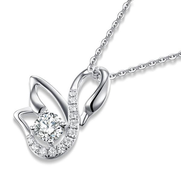 Swan Pendant Necklace 925 Sterling Silver Jewelry Created Diamond XFN8061