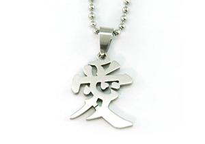 Chinese "LOVE" Stainless Steel Mens Pendant Necklace XMP011