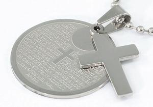 Religion Gothic Cross Bible Quote Stainless Steel Mens Pendant Necklace MP038