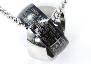Two Tone Religion Cross Bible Quote Stainless Steel Mens Pendant Necklace MP046