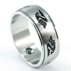 Double Dragon Magnetic Stainless Steel Mens Ring XMR091