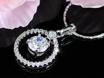 1.5 Carat Round Cut Created CZ Pendant Necklace XN180